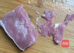 青椒小炒肉的做法图解1