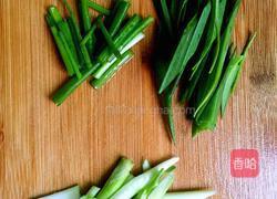 青椒小炒肉的做法图解3