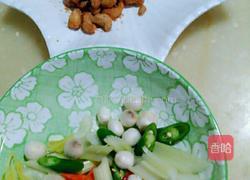 芹菜腰果的做法图解1