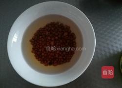 薏仁红豆汤的做法图解2