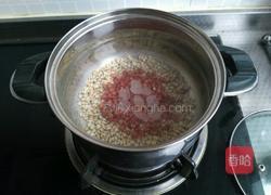 薏仁红豆汤的做法图解6