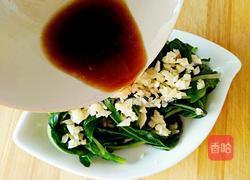 凉拌苦苦菜的做法图解7