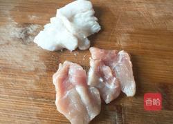 葱花面的做法图解3