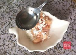 葱花面的做法图解8