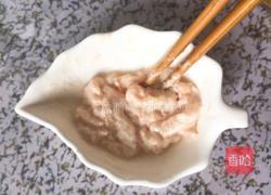 葱花面的做法图解9