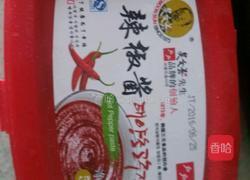 韩国泡菜萝卜的做法图解3