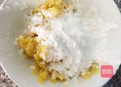 土豆笑脸饼的做法图解1