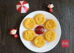 土豆笑脸饼的做法图解7