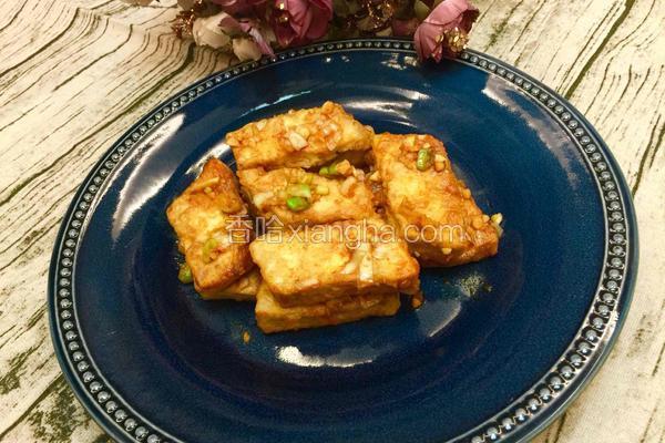 韩式煎豆腐