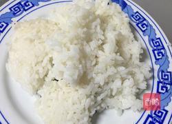 香菇田園蔬菜粥的做法圖解2