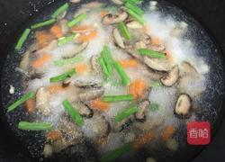 香菇田園蔬菜粥的做法圖解5