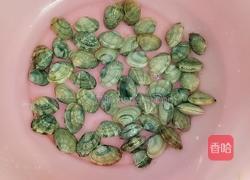 香辣蛤蜊的做法图解1