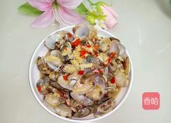 香辣蛤蜊的做法图解8