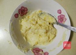 橙味土豆泥的做法图解9