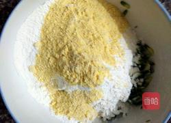 洋槐花两吃的做法图解4