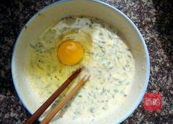 洋槐花两吃的做法图解6