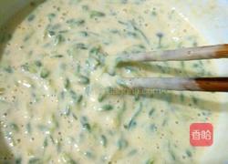 洋槐花两吃的做法图解7