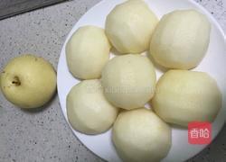 秋梨膏的做法图解1