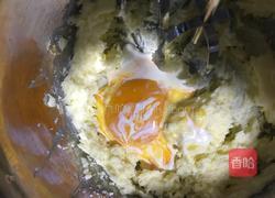 丹麦曲奇的做法图解4