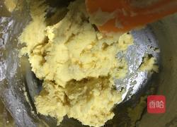 丹麦曲奇的做法图解6