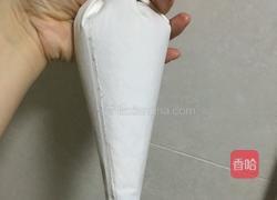 丹麦曲奇的做法图解7