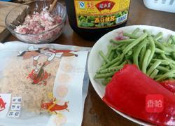 虾酱炒豆角的做法图解1