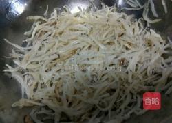 辣椒炒银鱼的做法图解4