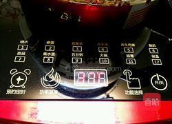 杞菊决明子茶的做法图解5