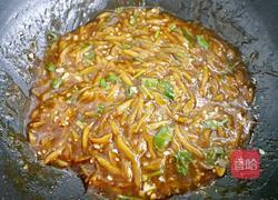 茄丝打卤面的做法图解9