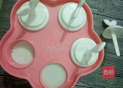 自制绿豆冰糕的做法图解7