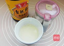 木耳炒芹菜的做法图解2