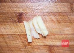 炸麻椒油的做法图解3