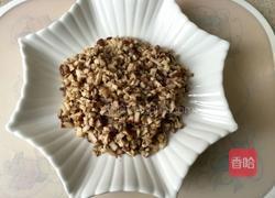 大葱香菇猪肉饺子的做法图解4