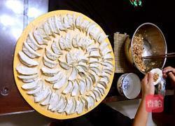 大葱香菇猪肉饺子的做法图解7