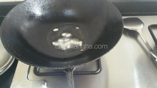 倒油5分熟姜爆香