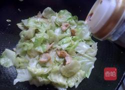 肉炒大头菜的做法图解8