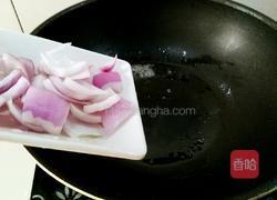 咖喱海鲜的做法图解5