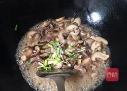 小炒鲜香菇的做法图解8