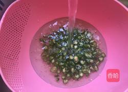 辣椒炒肉末的做法图解2