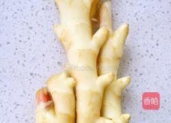 醋腌嫩姜的做法图解1