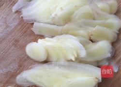 醋腌嫩姜的做法图解3