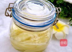 醋腌嫩姜的做法图解5