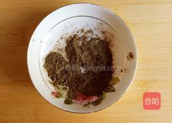 椒盐鱼块的做法图解2
