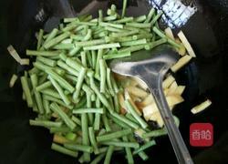 土豆茄子炖肉的做法图解9