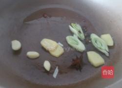 红烧金昌鱼的做法图解3