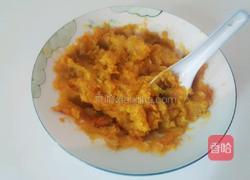 南瓜球的做法图解3