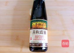 蒸鱼豉油的做法图解1