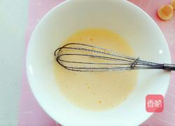 抱坚果的小饼干的做法图解4