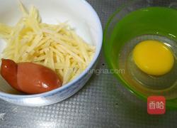 薯饼汉堡的做法图解1