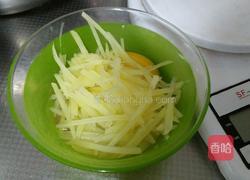 薯饼汉堡的做法图解4